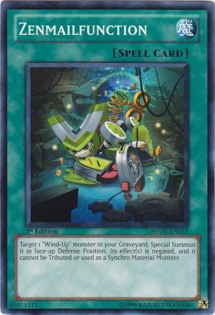 Zenmailfunction - PHSW-EN055 - Common 1