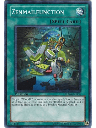 Zenmailfunction - PHSW-EN055 - Common