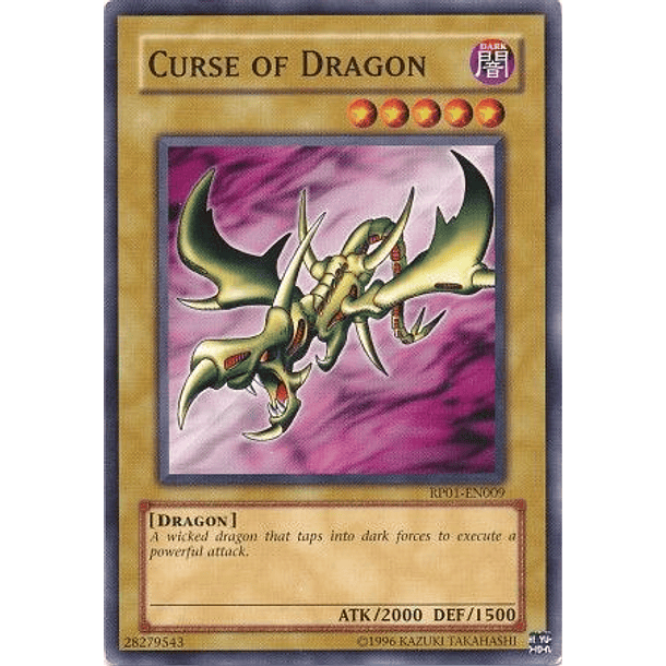 Curse of Dragon - RP01-EN009 - Common