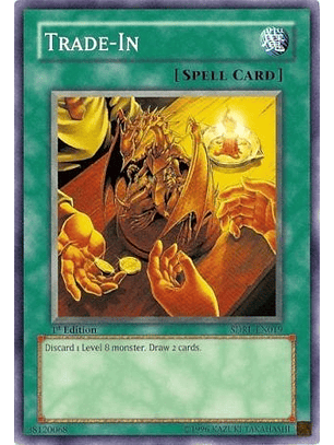 Trade-In - SDRL-EN019 - Common