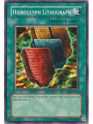 Hieroglyph Lithograph - DR1-EN034 - Common