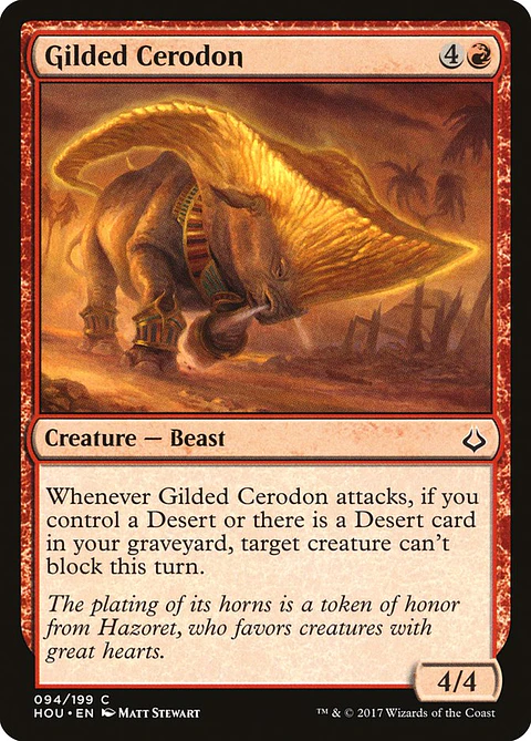 Gilded Cerodon - HOU - C 