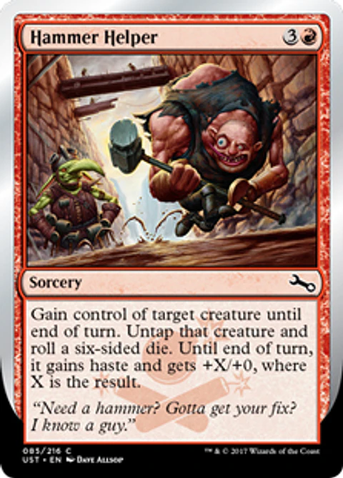 Hammer Helper - UST - C 