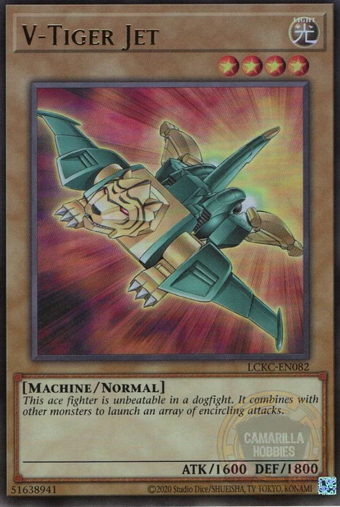 V-Tiger Jet - LCKC-EN082 - Ultra Rare (Reprint)