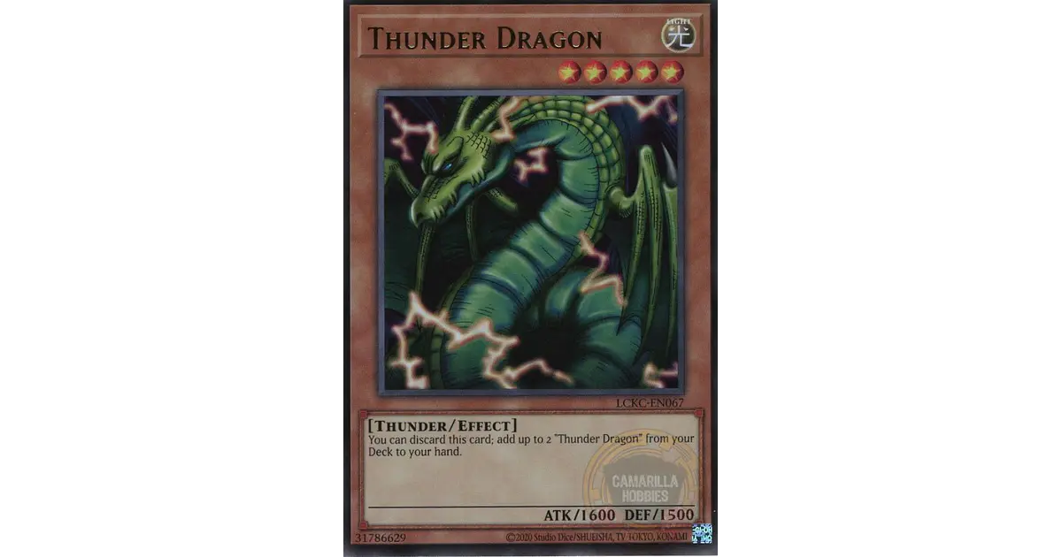 Condannato Darklord - DUOV-EN006 - Ultra Raro - 1a Edizione
