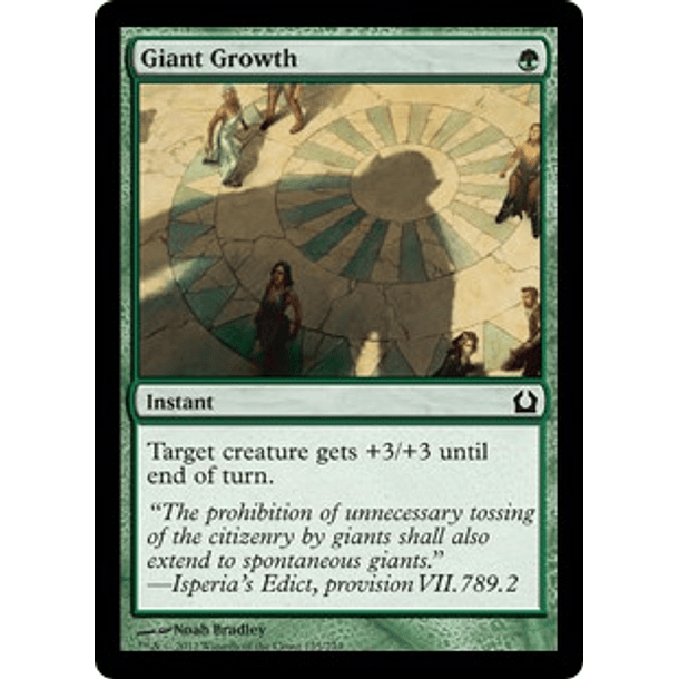 Giant Growth - RTR - C 