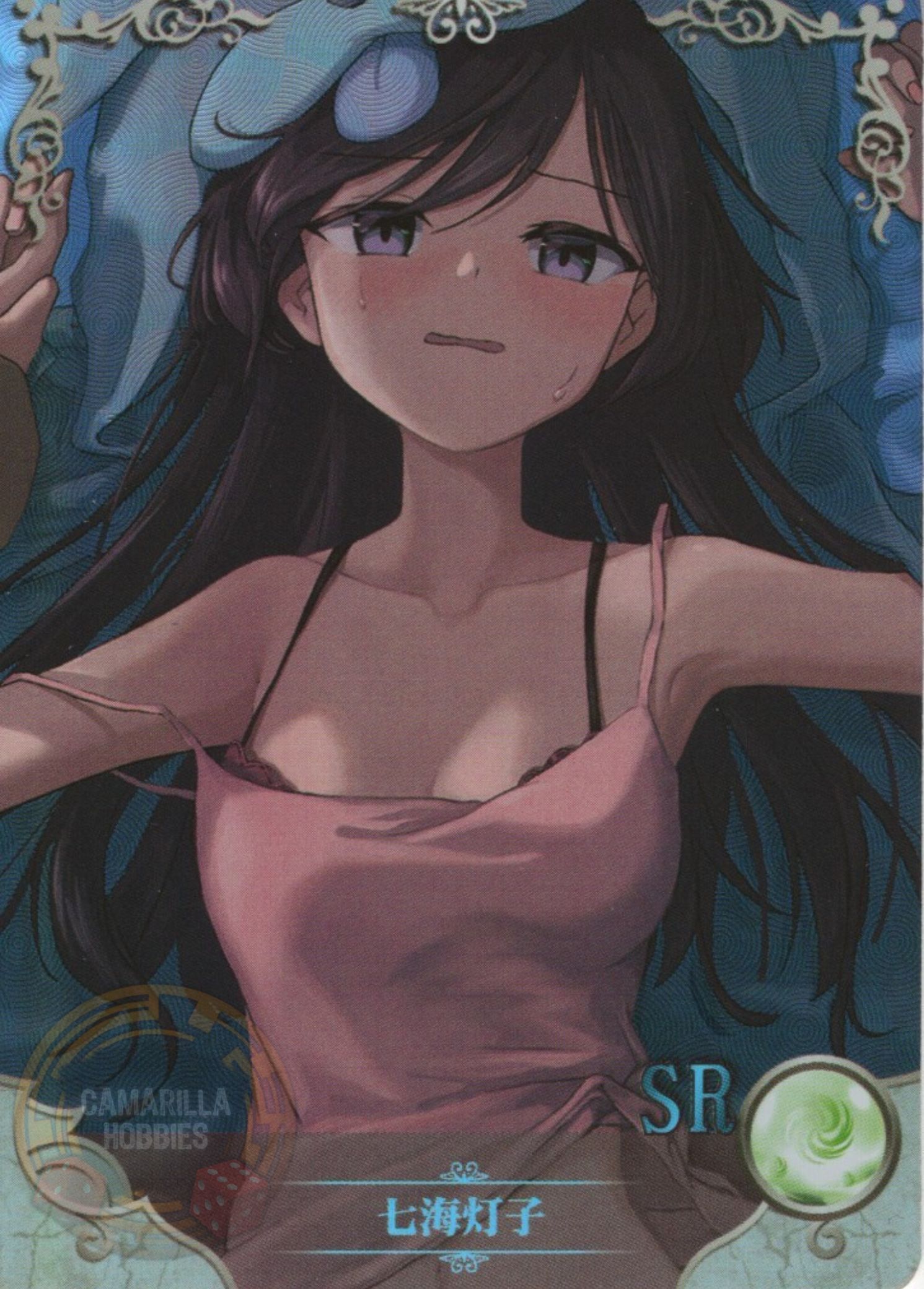 Touko Nanami - NS-10M04-27 - SR 1