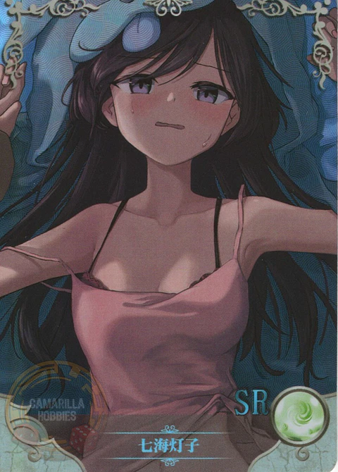 Touko Nanami - NS-10M04-27 - SR