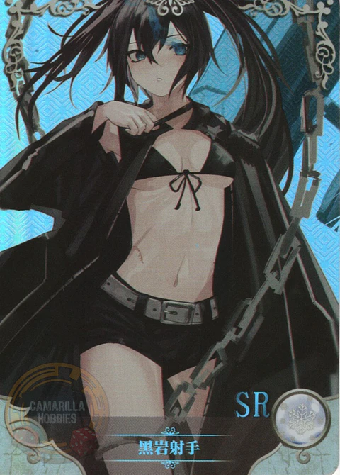 Black Rock Shooter - NS-10M04-19 - SR