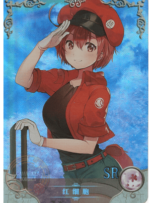 Red Blood Cell - NS-10M04-05 - SR