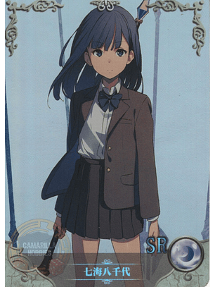 Yachiyo Nanami - NS-10M04-14 - SR