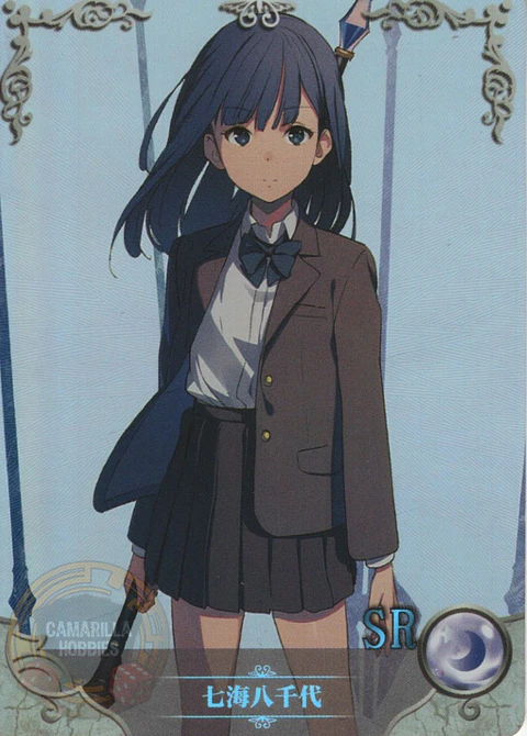 Yachiyo Nanami - NS-10M04-14 - SR