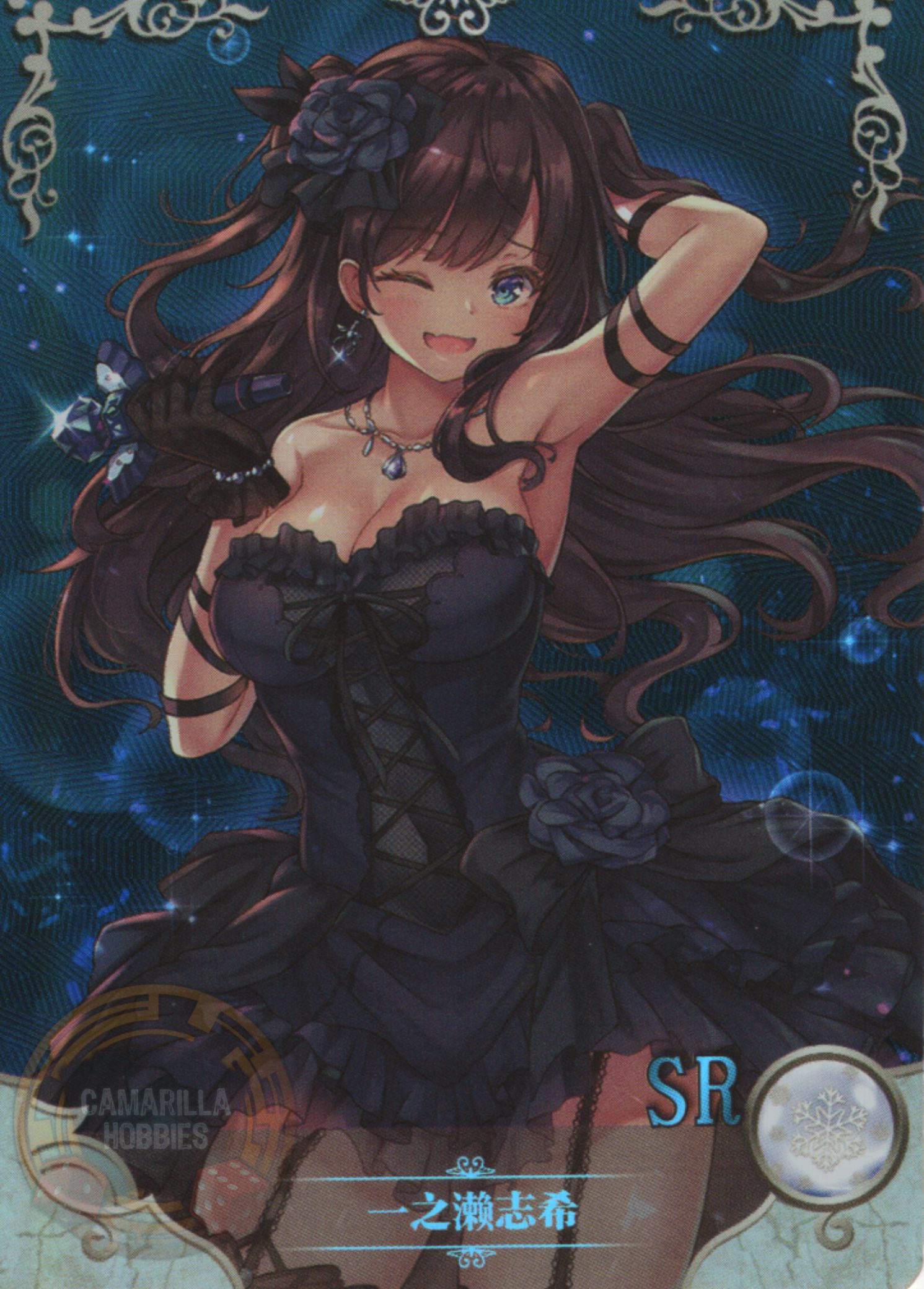 Shiki Ichinose - NS-10M04-34 - SR 1