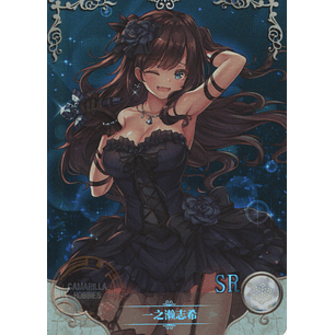 Shiki Ichinose - NS-10M04-34 - SR