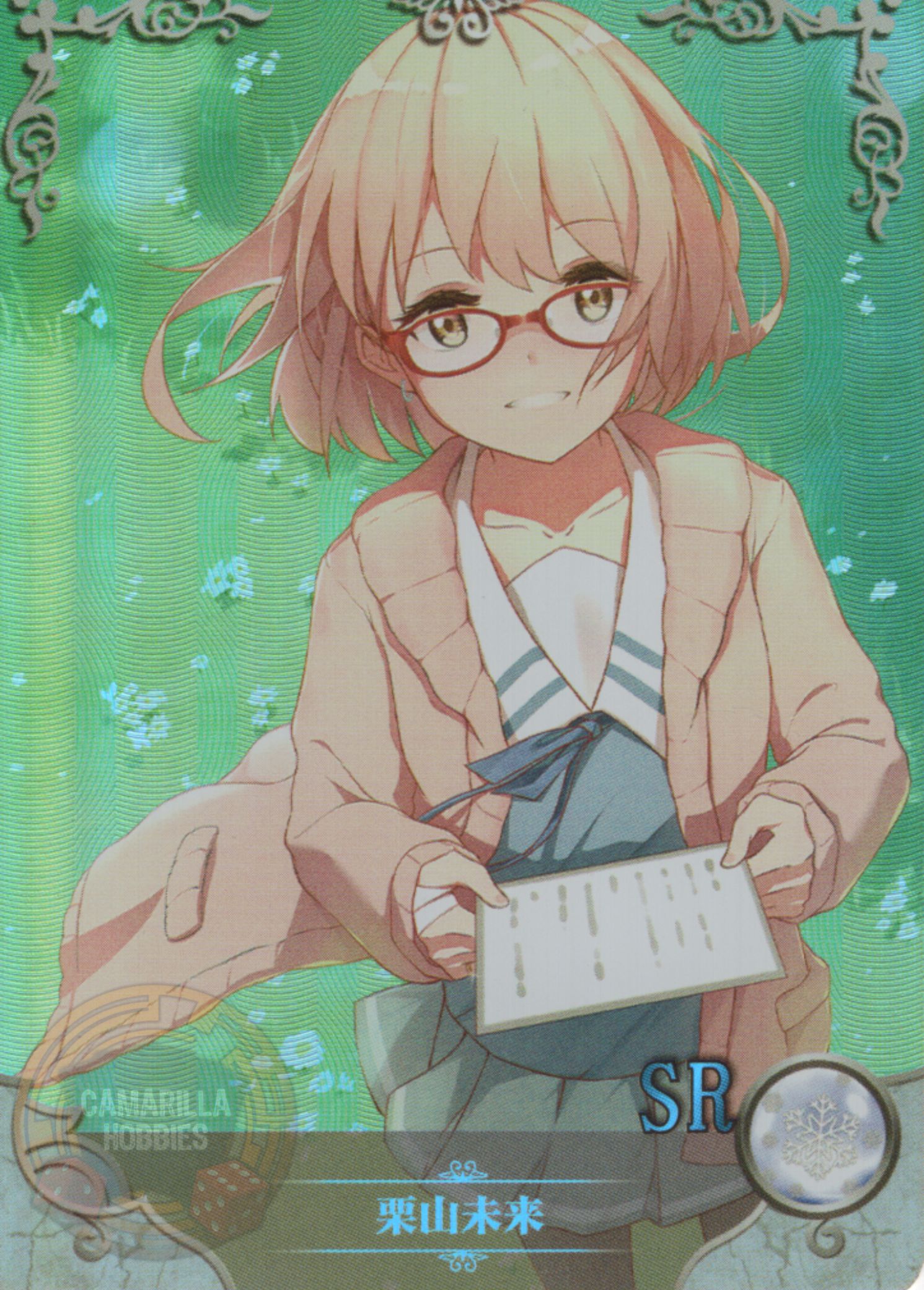 Mirai Kuriyama - NS-10M04-26 - SR 1