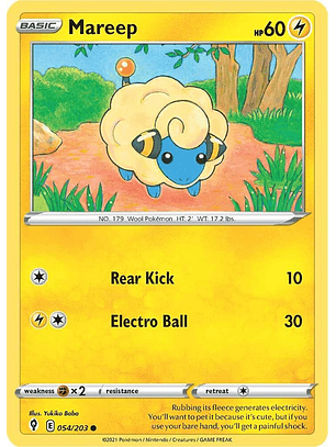 Mareep - 054/203 - Common - EVS