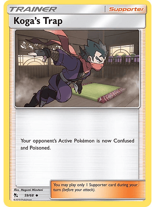 Koga's Trap - 59/68 - Uncommon - HIF