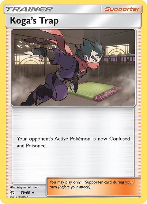 Koga's Trap - 59/68 - Uncommon - HIF