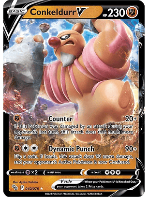 Conkeldurr V - 040/078 - Ultra Rare - Pokémon go 