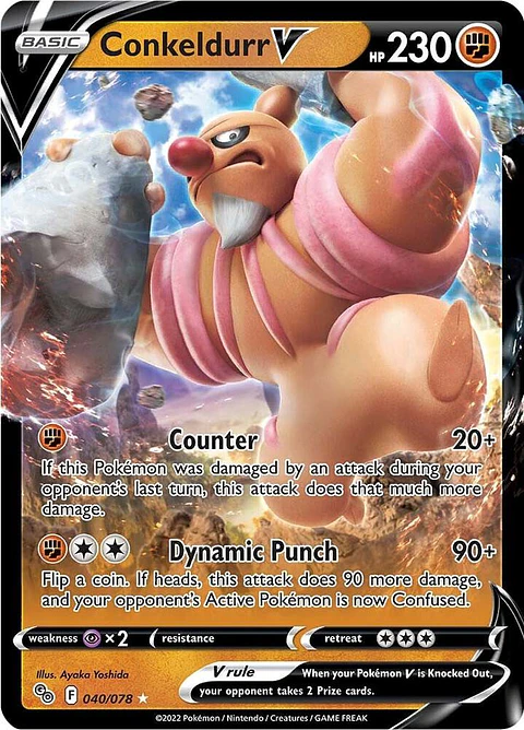 Conkeldurr V - 040/078 - Ultra Rare - Pokémon go 