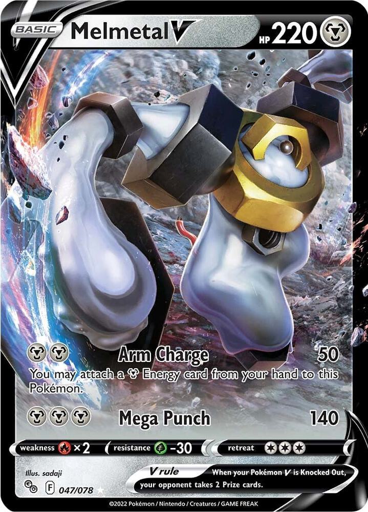 Melmetal V - 047/078 - Ultra Rare - Pokémon GO  1