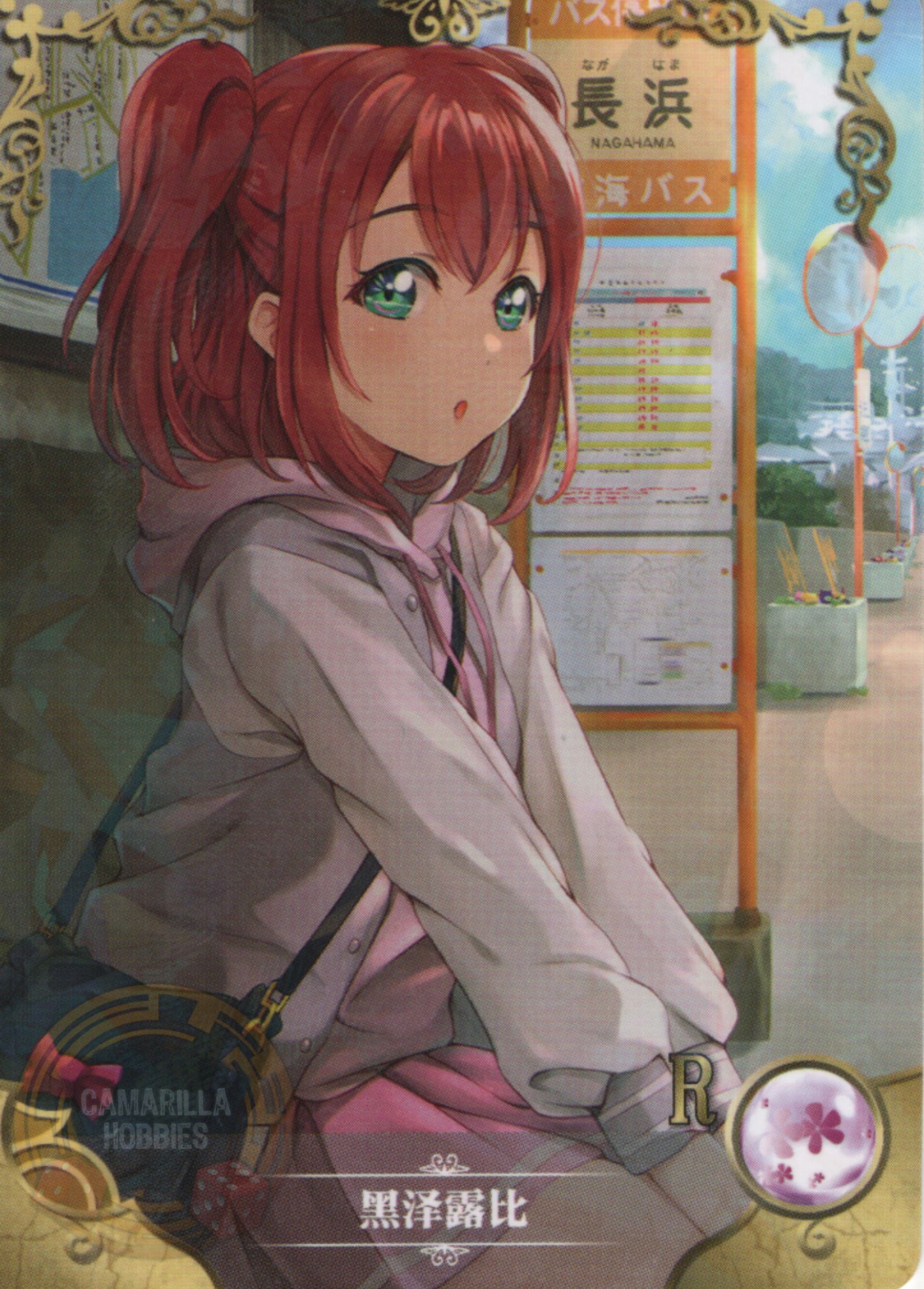 Ruby Kurosawa - NS-1M16-03 - R 1