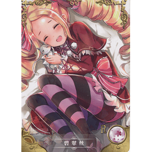 Beatrice - NS-1M16-06 - R