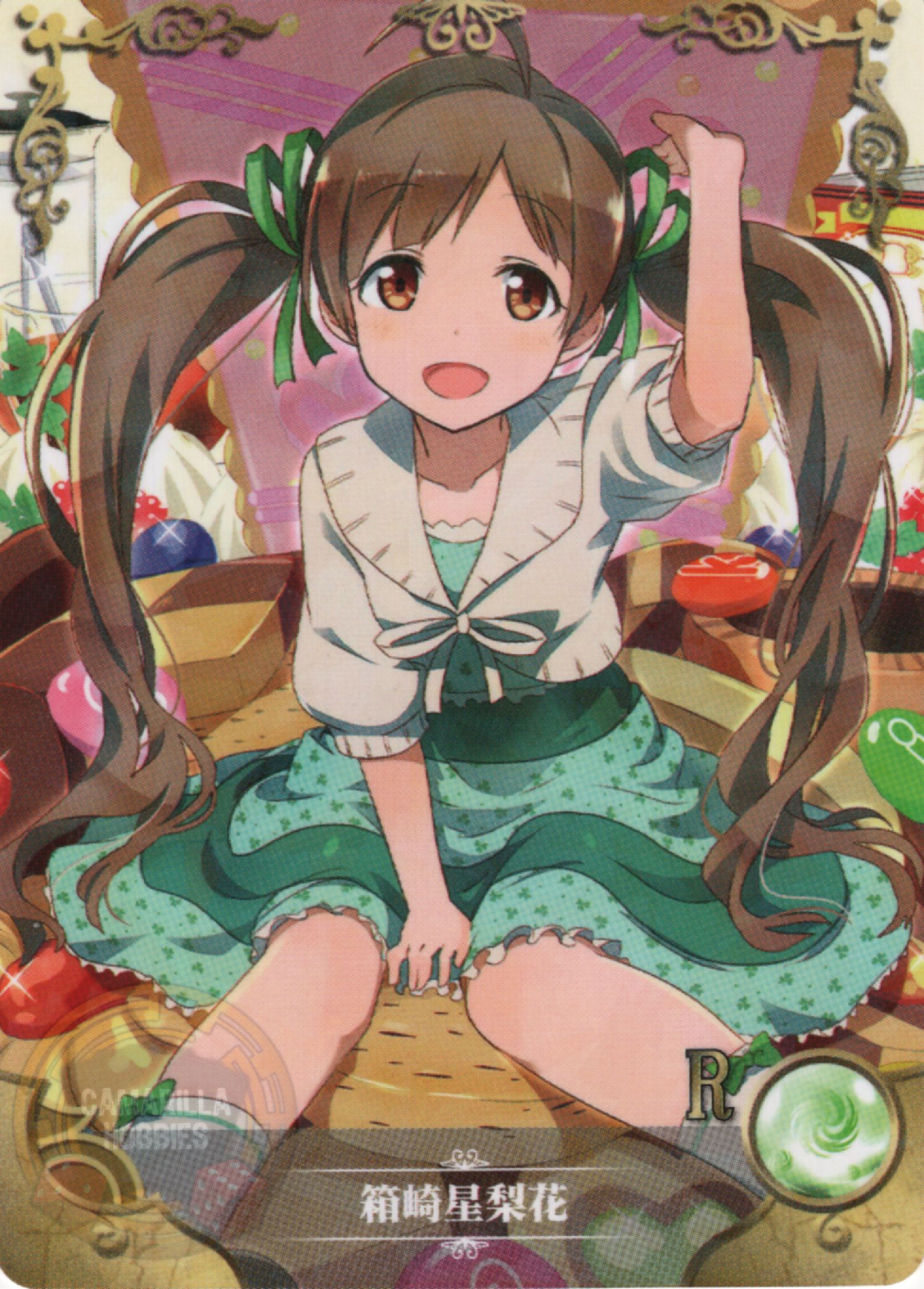 Serika Hakozaki - NS-1M16-16 - R 1