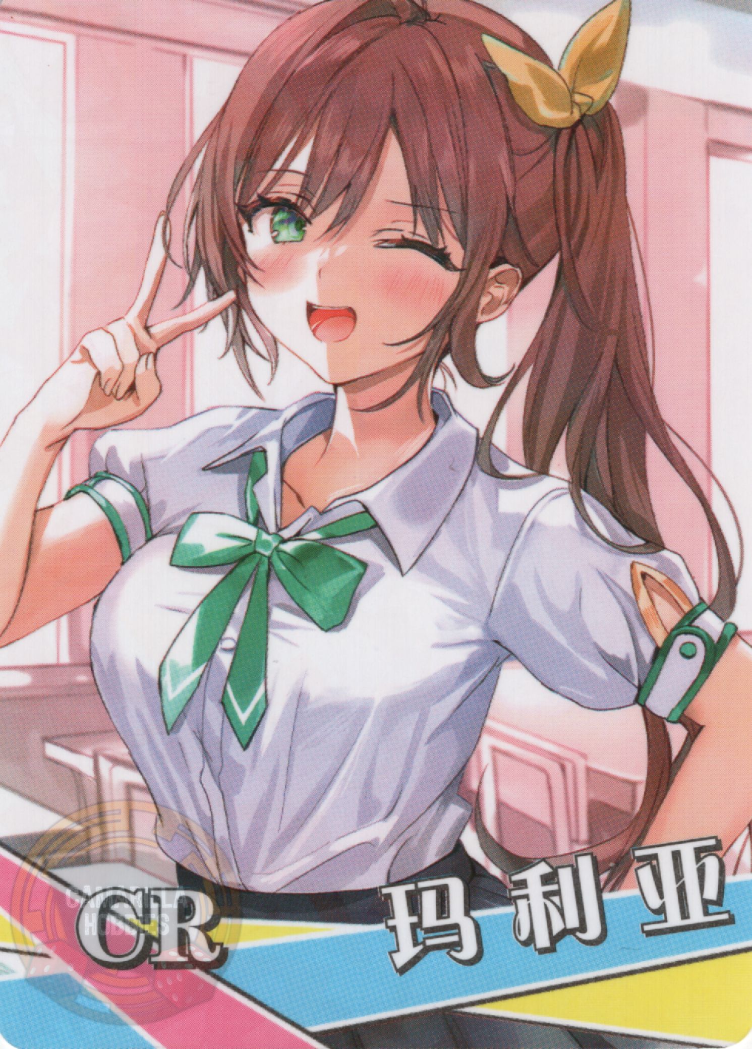 Elena Narahashi - NS-1M16-02 - CR 1