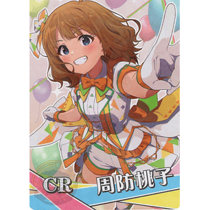 Momoko Suou - NS-1M16-07 - CR