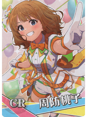 Momoko Suou - NS-1M16-07 - CR