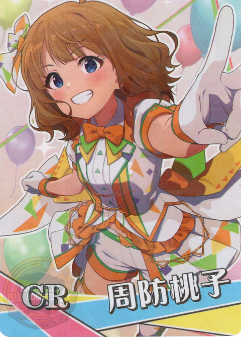 Momoko Suou - NS-1M16-07 - CR