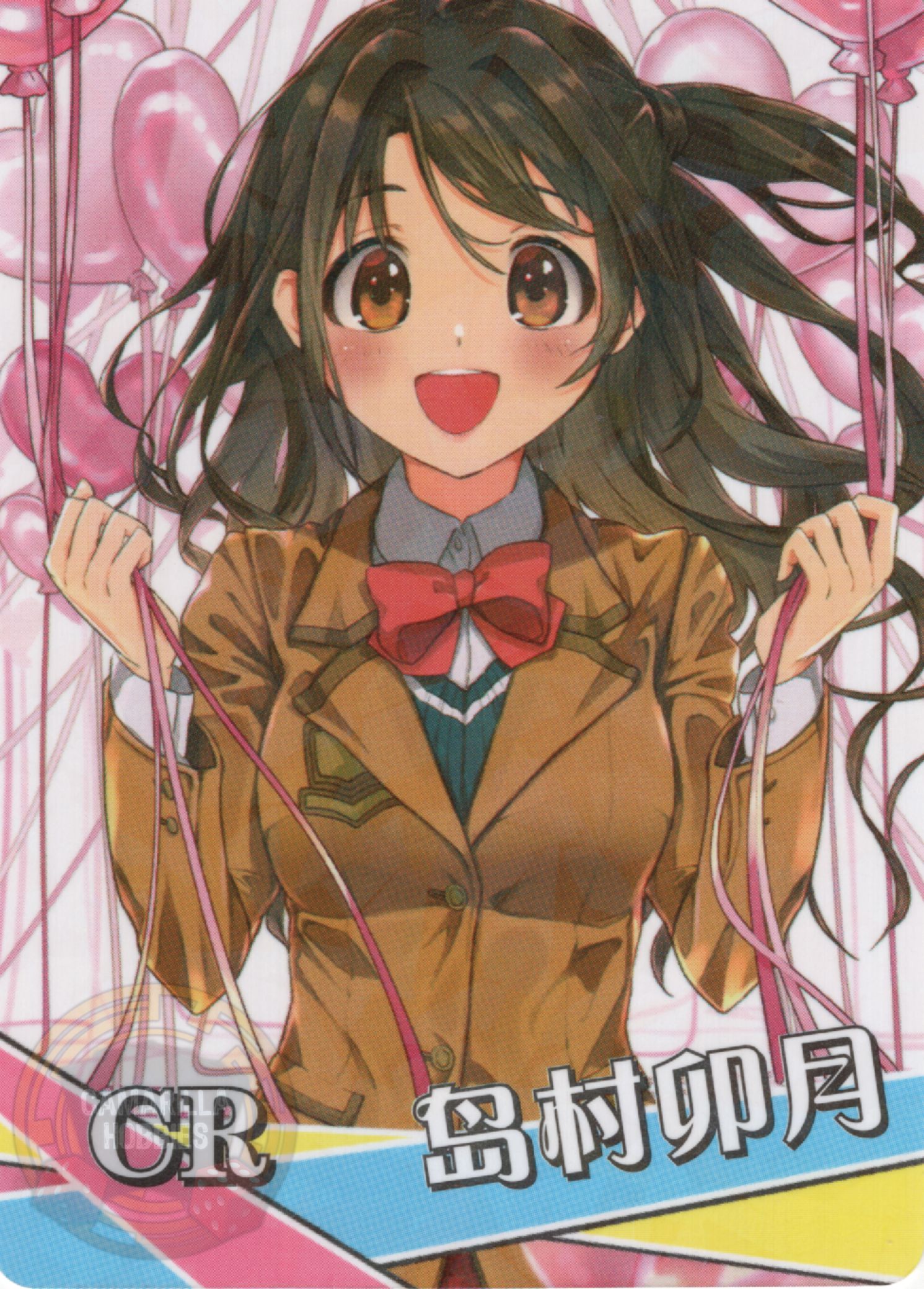 Uzuki Shimamura - NS-1M16-08 - CR 1