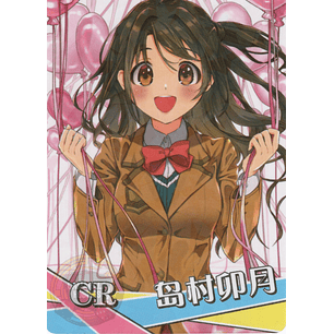 Uzuki Shimamura - NS-1M16-08 - CR