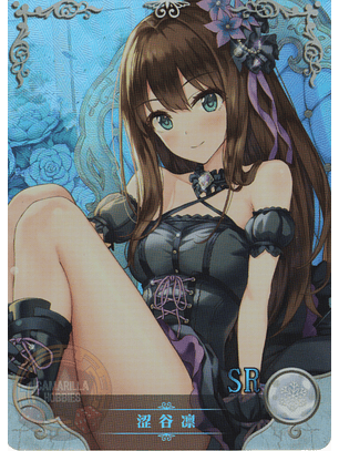 Rin Shibuya - NS-1M16-24 - SR