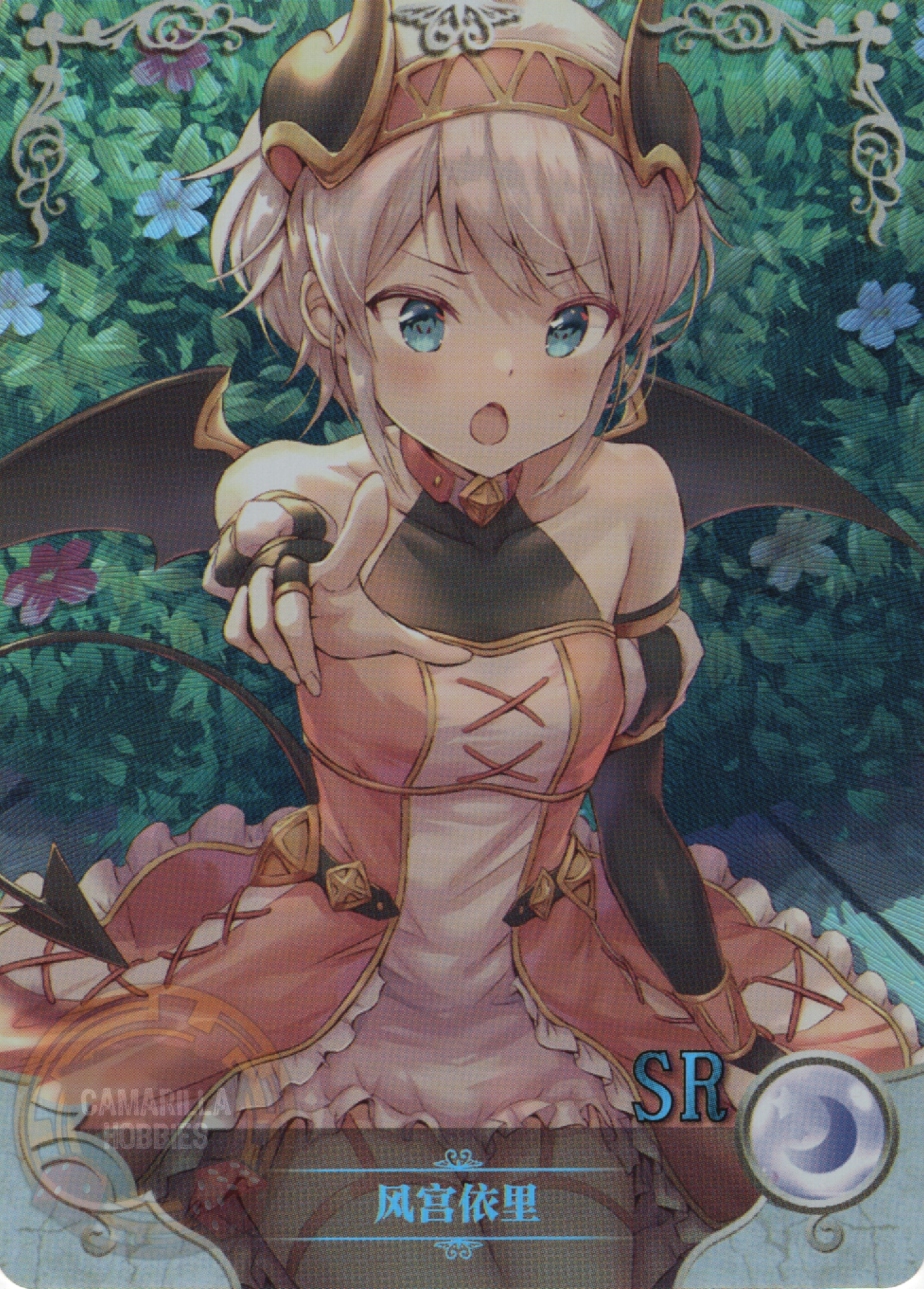 Yori Kazemiya - NS-1M16-33 - SR 1