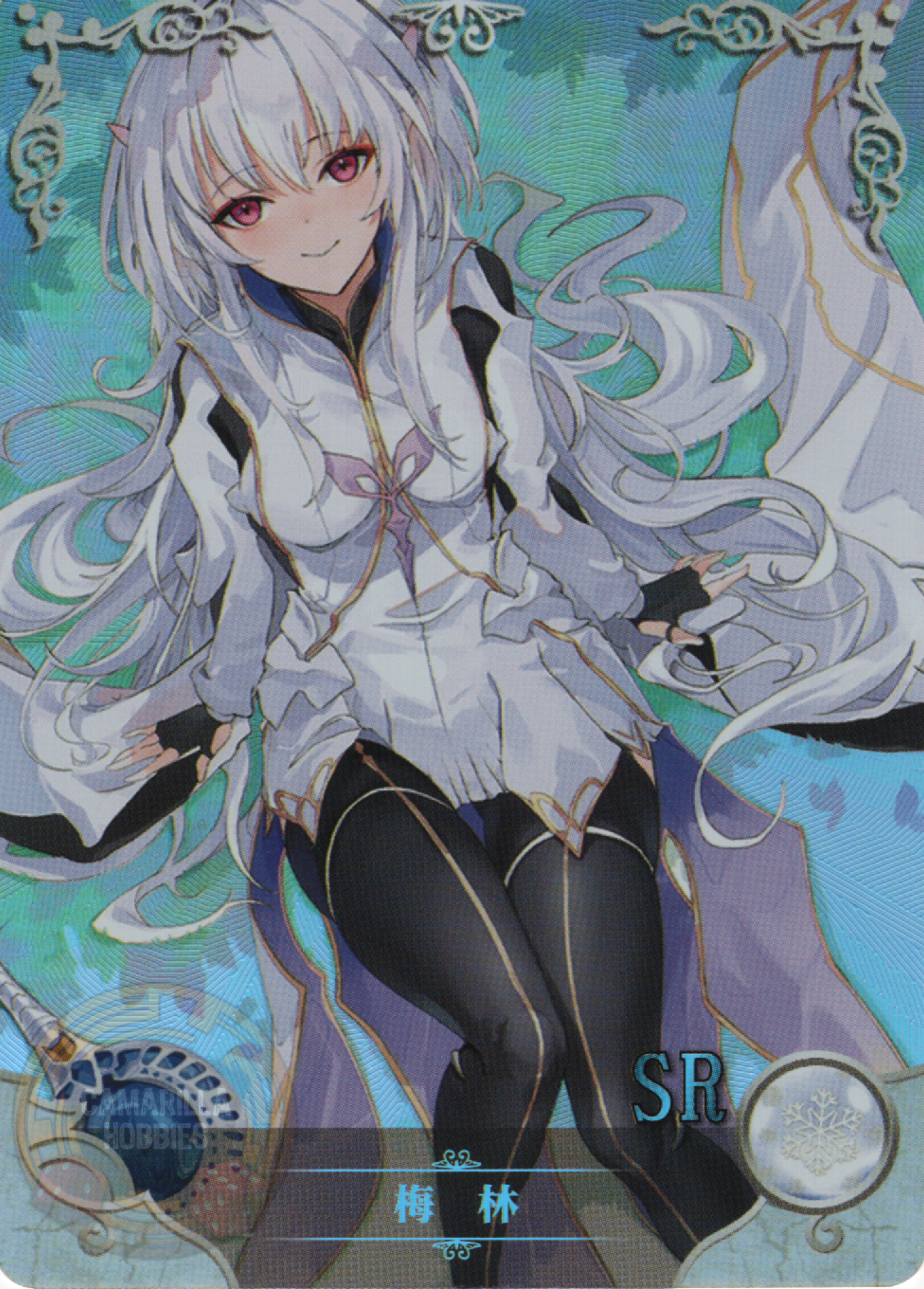 Merlin - NS-1M16-04 - SR 1