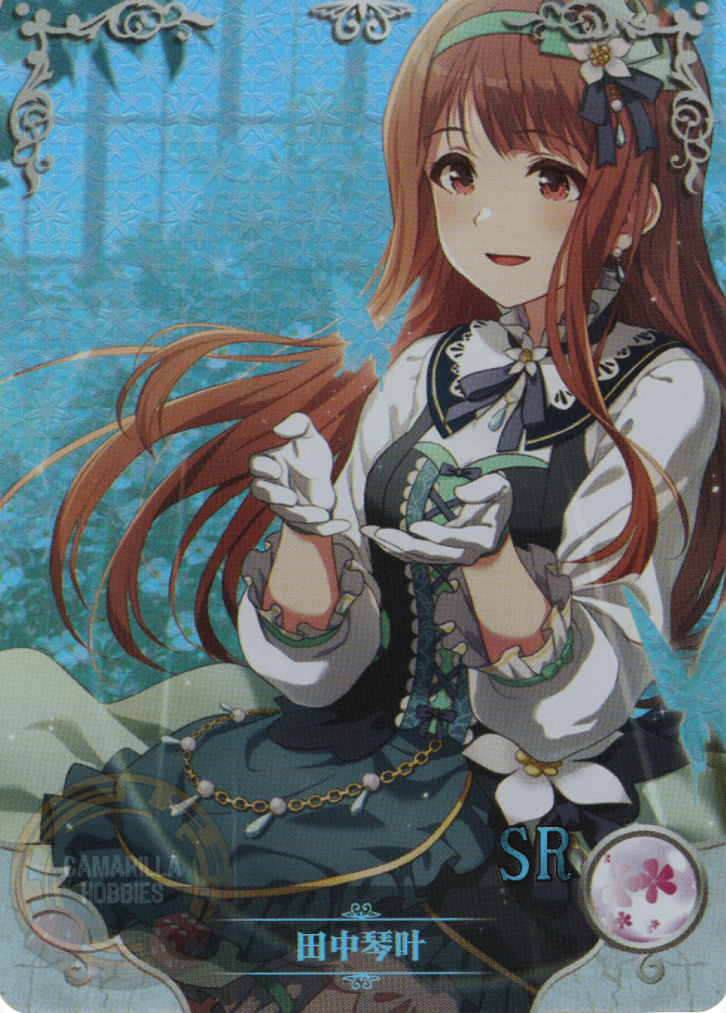 Kotoha Tanaka - NS-1M16-17 - SR  1