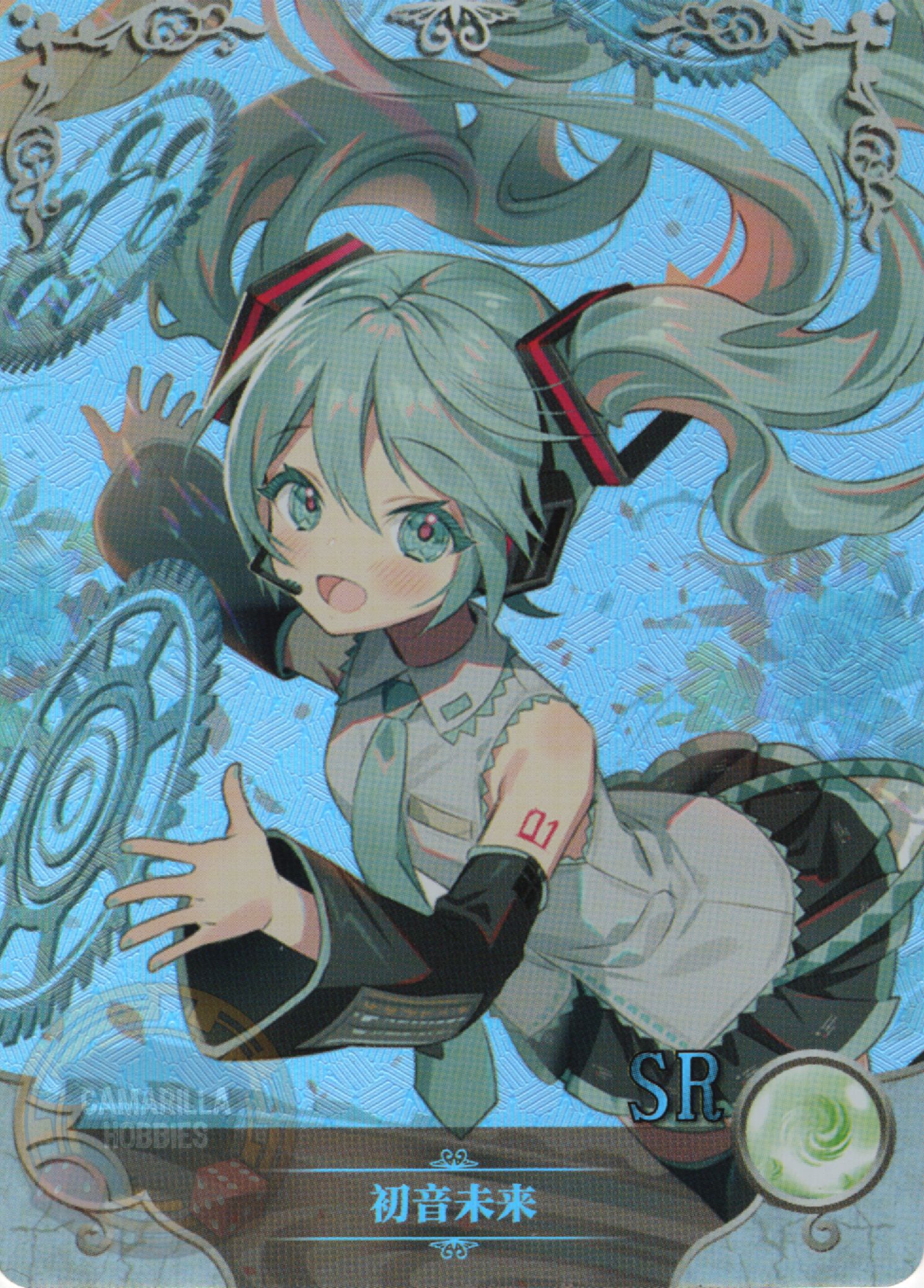 Hatsune Miku - NS-1M16-08 - SR  1