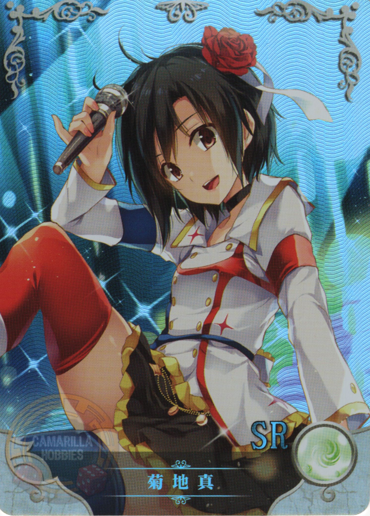 Makoto Kikuchi - NS-1M16-28 - SR  1