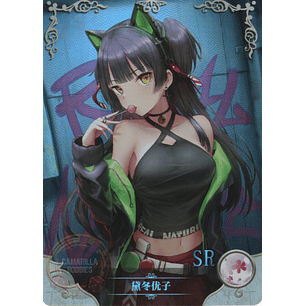 Fuyuko Mayuzumi - NS-1M16-26 - SR 