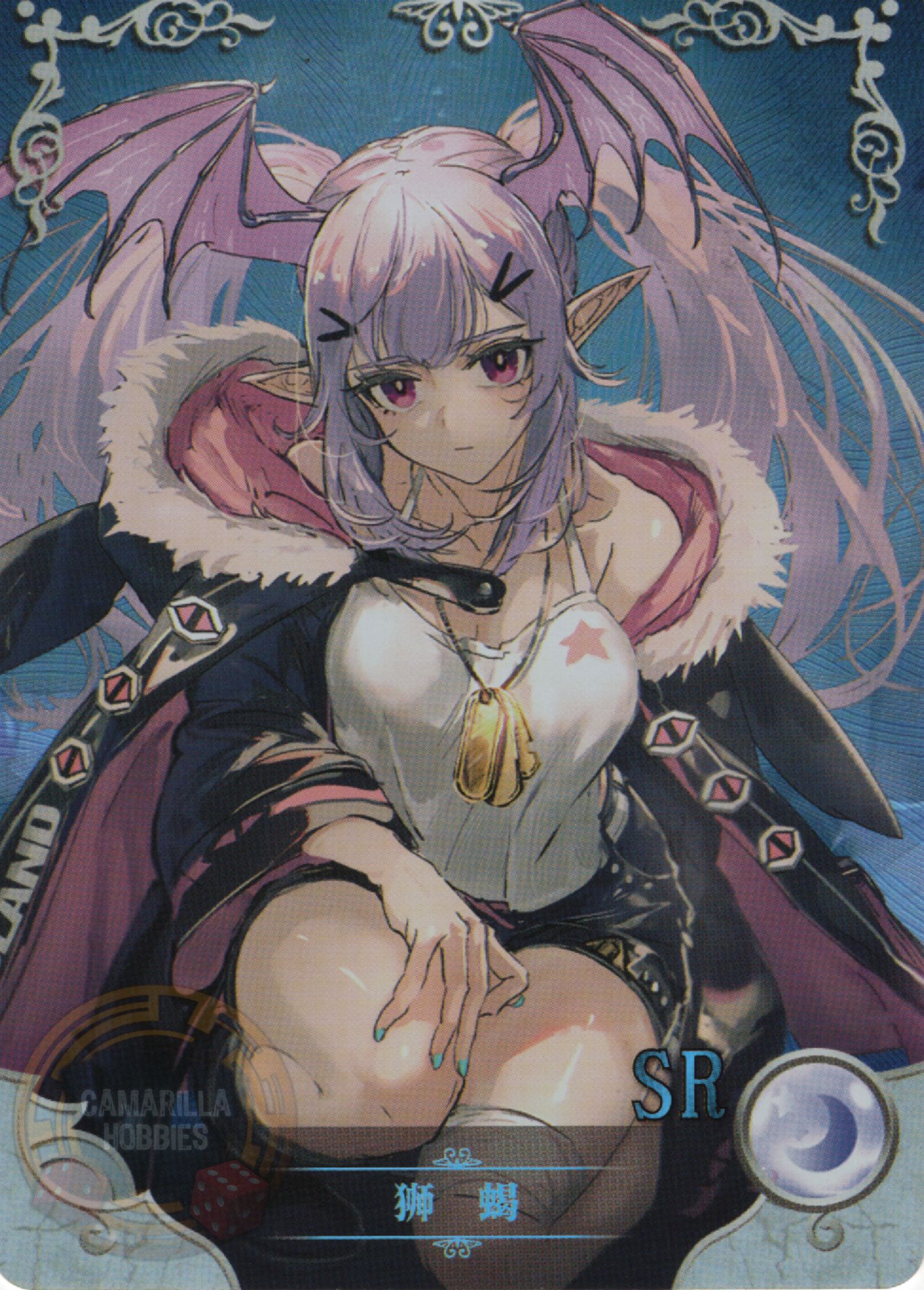 Manticore - NS-1M16-19 - SR  1