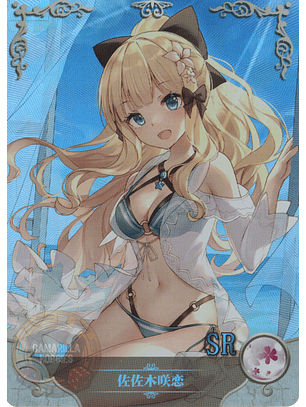 Saren Sasaki - NS-1M16-32 - SR 