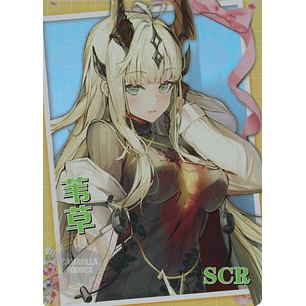 Reed - NS-1M16-11 - SCR 