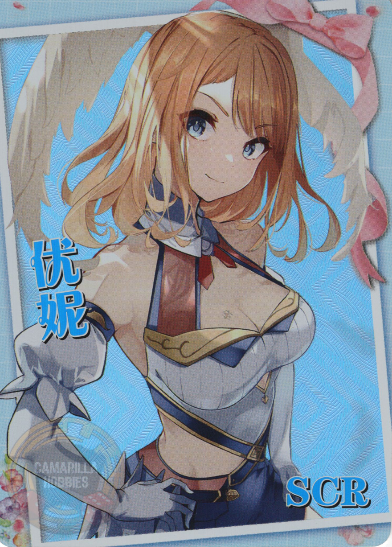 Eunie - NS-1M16-18 - SCR  1