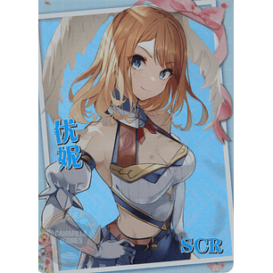 Eunie - NS-1M16-18 - SCR 