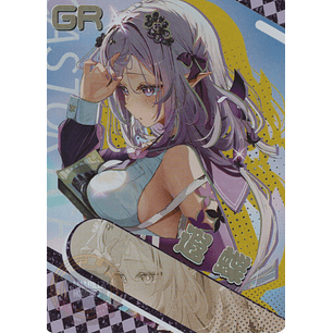 Castorice - NS-1M16-02 - GR 