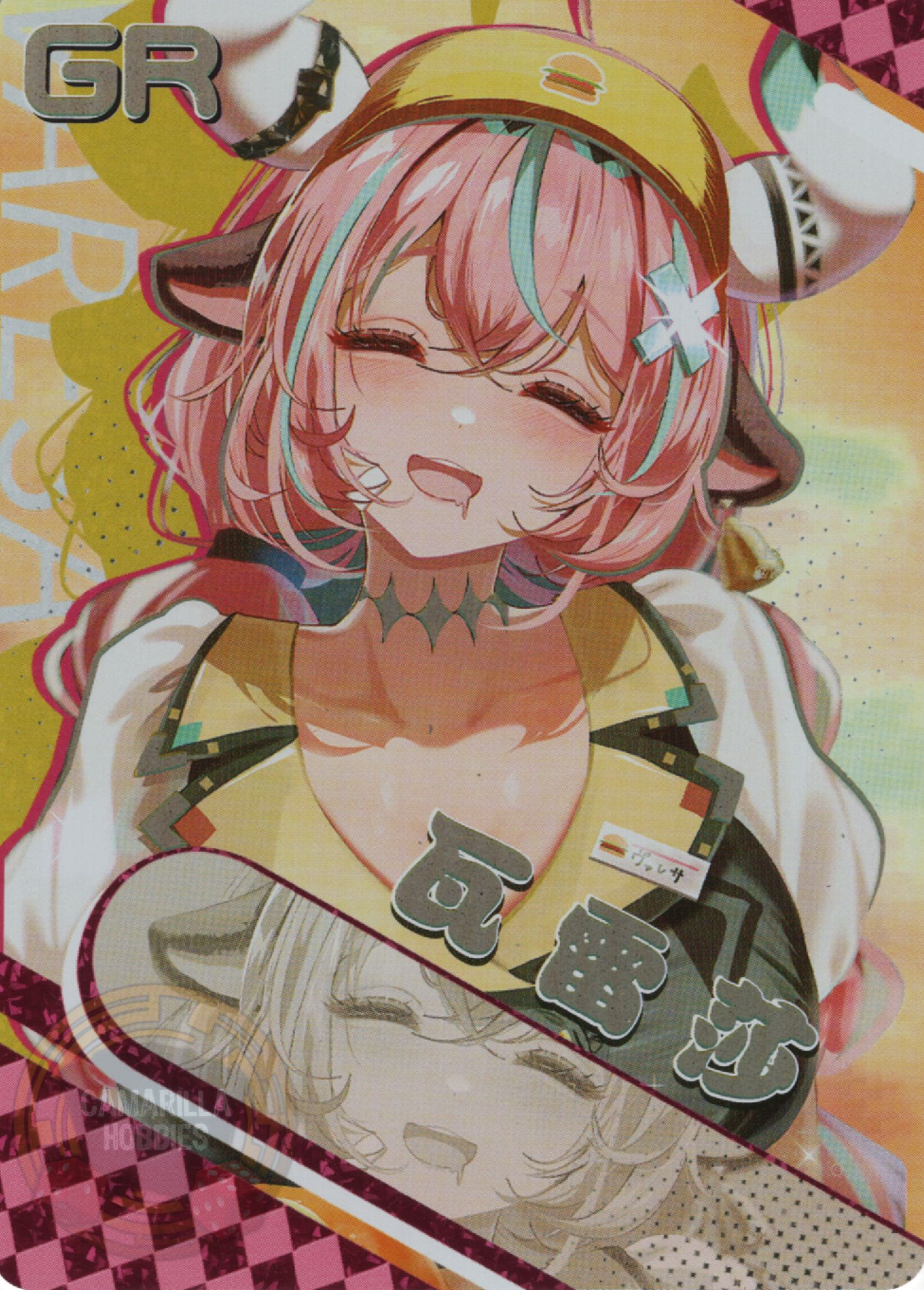 Varesa - NS-1M16-01 - GR  1