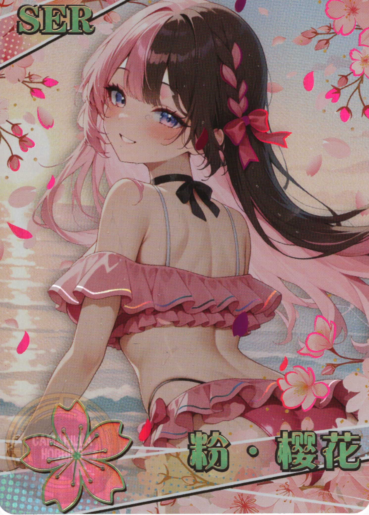 Tachibana Hinano - NS-1M16-01 - SER  1