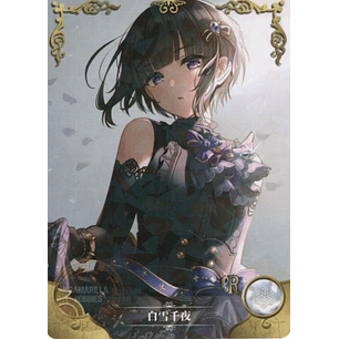 Chiyo Shirayuki - NS-2M16-05 - R